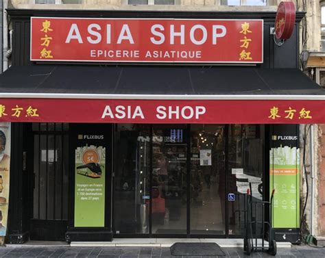 magasin chinois saint denis|Boutique asiatique à Saint Denis